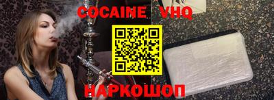 а пвп мука Камышлов