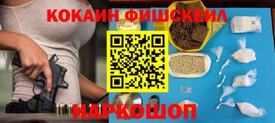 а пвп мука Камышлов