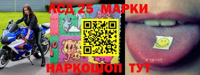 а пвп мука Камышлов