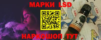 а пвп мука Камышлов