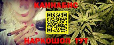 а пвп мука Камышлов