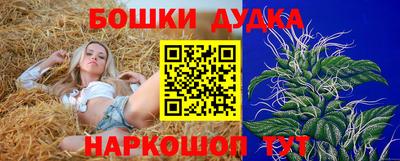меф VHQ Кандалакша