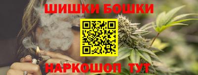 меф VHQ Кандалакша