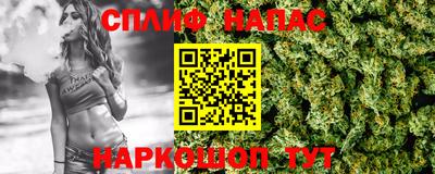 меф VHQ Кандалакша