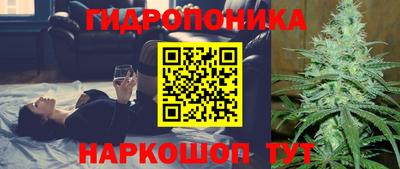 а пвп мука Камышлов