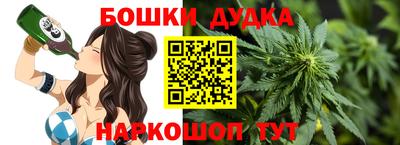 меф VHQ Кандалакша