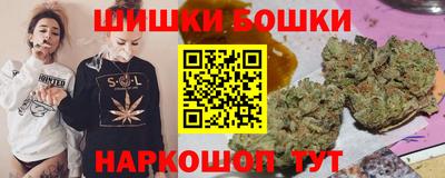 а пвп мука Камышлов