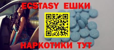 а пвп мука Камышлов