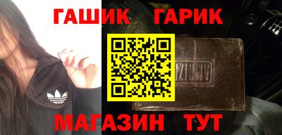 меф VHQ Кандалакша