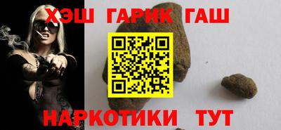 а пвп мука Камышлов