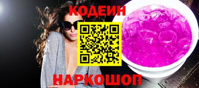 меф VHQ Кандалакша