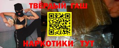 а пвп мука Камышлов
