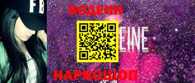 меф VHQ Кандалакша